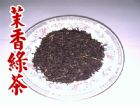 三星級桂花綠茶(D)