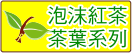 wjtC