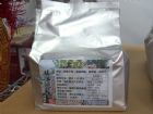 4星級椰子粉1公斤裝