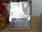 4星級芋頭粉1公斤裝