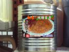 紅豆罐