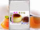 香草-布丁粉1公斤裝