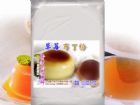 草莓-布丁粉-1公斤裝