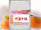 水蜜-桃蒟蒻果凍粉-1公斤裝