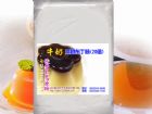 牛奶-布丁豆花粉(20倍)-1公斤裝