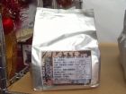 4星級巧克力可可粉1公斤裝